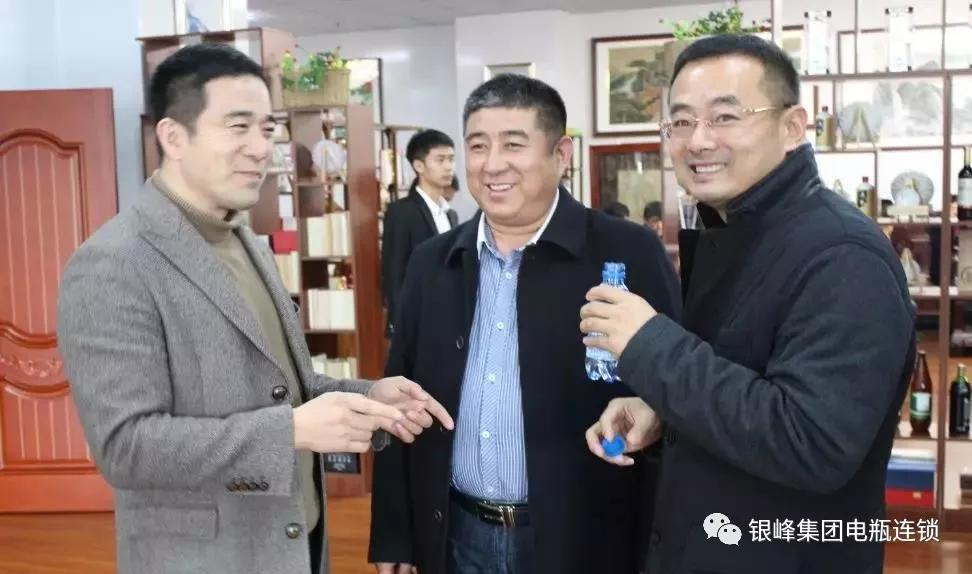 山东商会大连,山东商会大连分会