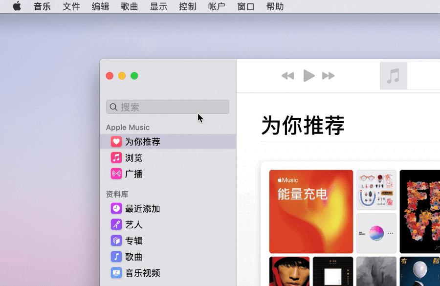 怎么用手机输入mac上的文字,mac输入文字有声音