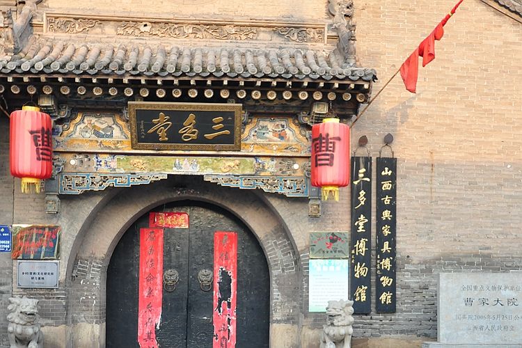 途安西藏之旅自驾,我和途安的故事