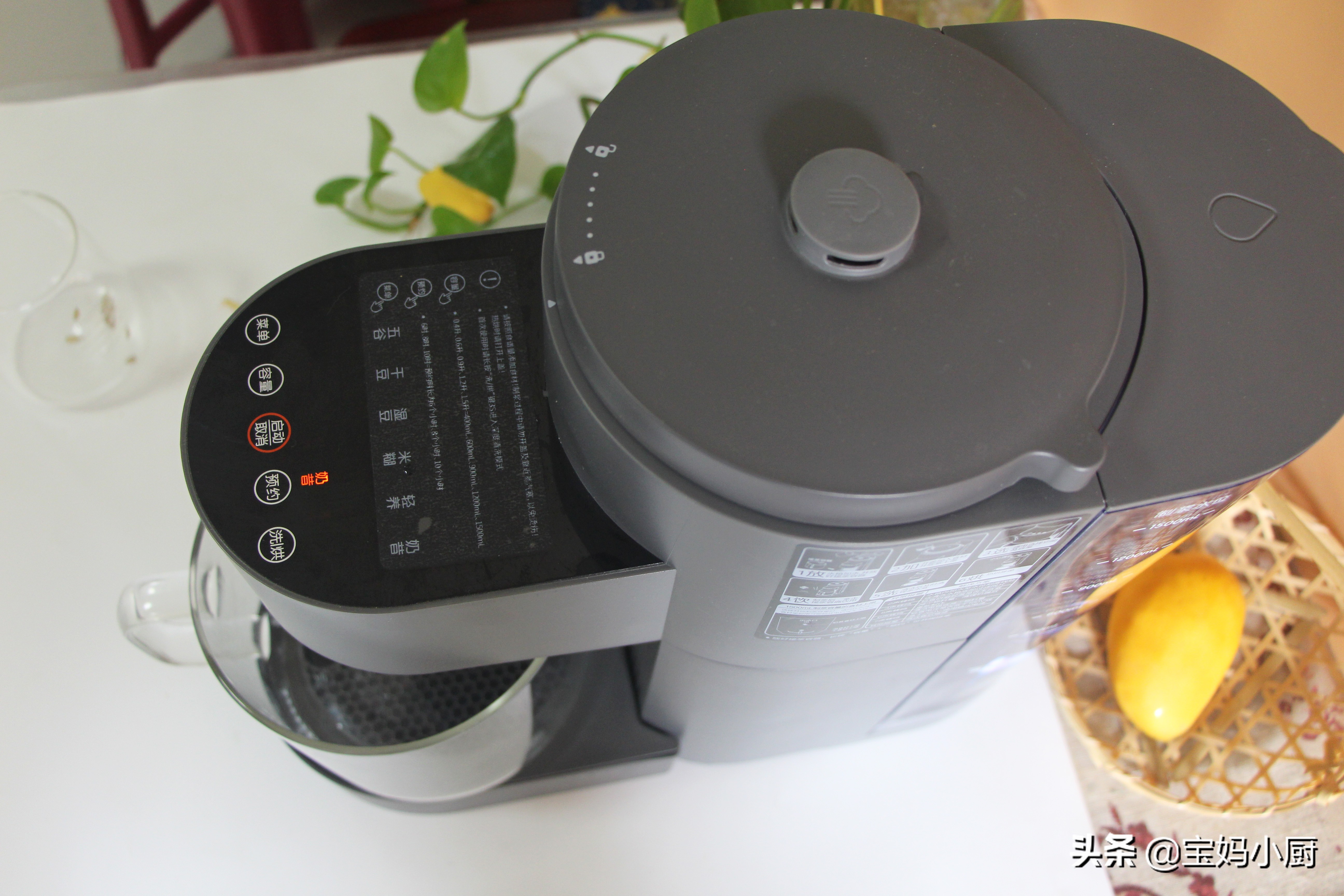 好喝的水果榨汁喝法,水果怎么榨汁比较清爽好喝