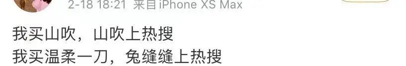 穿jk制服遇到绑架,中国女孩被绑架遭遇电击