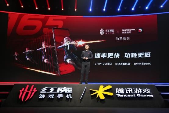 165hz高刷游戏本推荐,165hz刷新率手机红魔