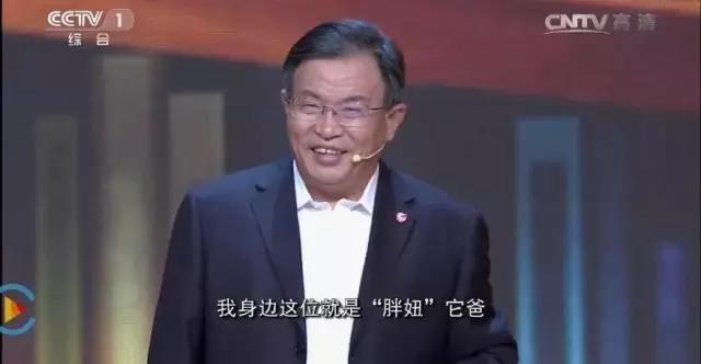 瞧！这5位中国航空人，在他们身后，“未名”的航空技能人才成堆