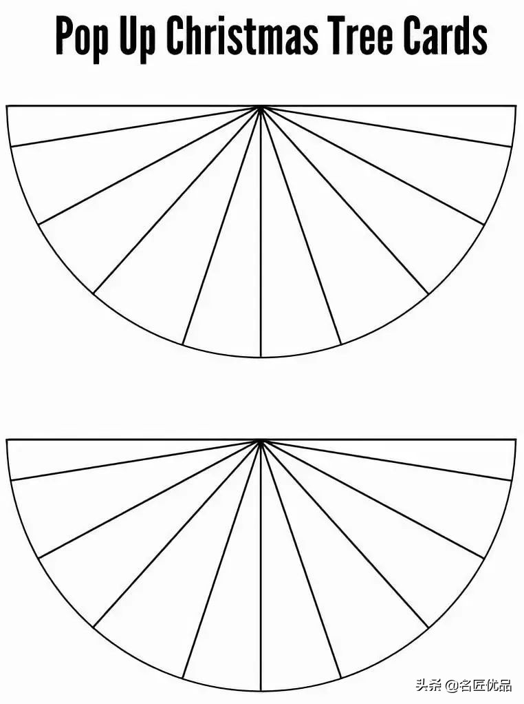 圣诞节圣诞树贺卡简单又漂亮,圣诞节贺卡封面圣诞树