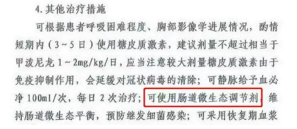 那些被误以为是外国的中国品牌,那些被以为是国货的外国品牌