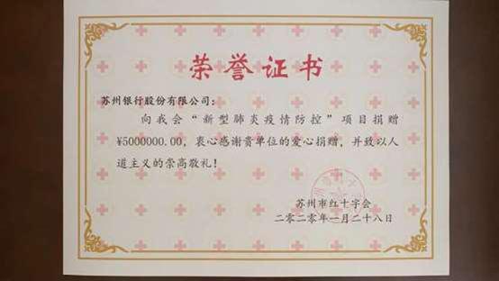 人大代表在抗疫一线,人大代表战疫风采