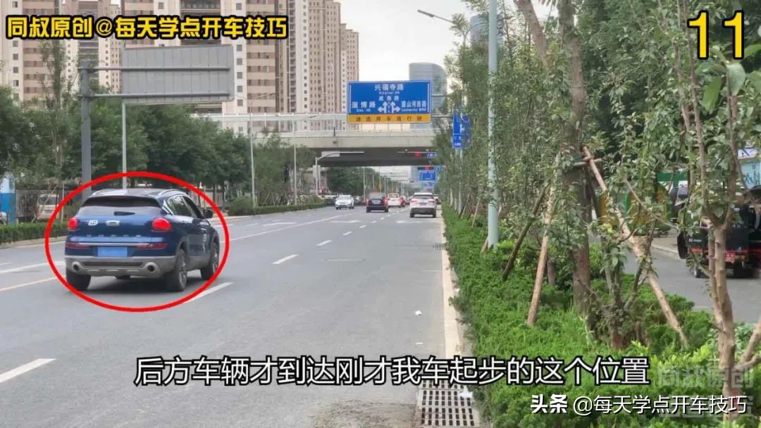 车辆临时靠边准备起步时应怎么做,路边临时停车如何正确操作