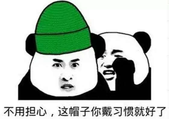 大龄程序员脱发掉发,请收下这份当代脱发青年自救指南