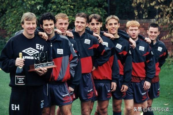 c罗是曼联青训出来的吗,冷知识高富帅出自c罗