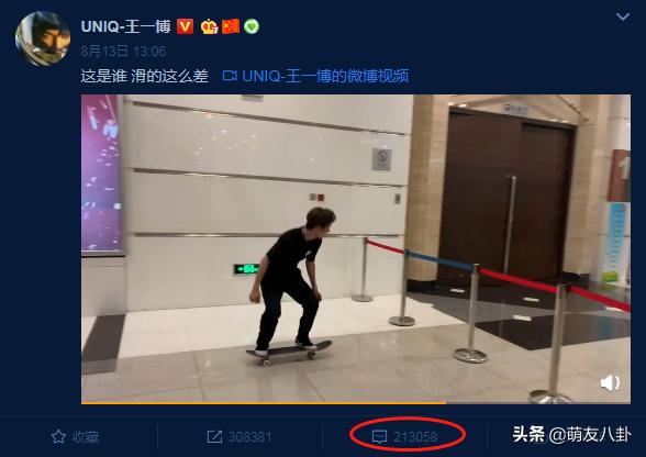 热搜郑爽哭了：成间接宣传！三部影视剧全是姐弟CP