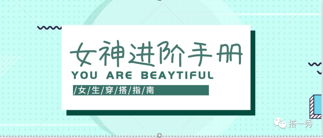 鐤儏琛ｆ湇娣樺疂搴楅摵鎺ㄨ崘,濂宠娣樺疂搴楅摵绉嶈崏