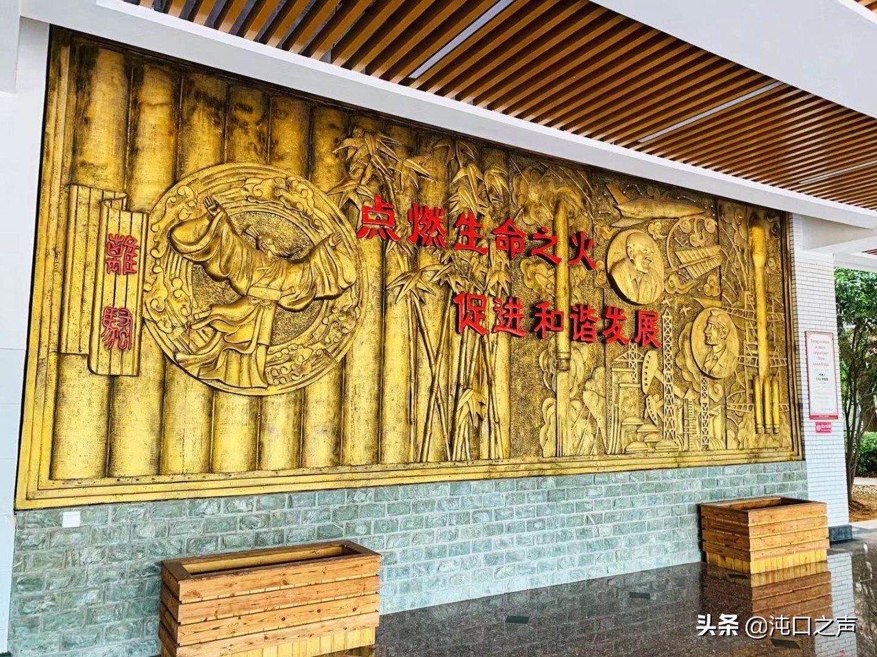 武汉经济开发区第一高中,武汉开发区一中是初中还是高中