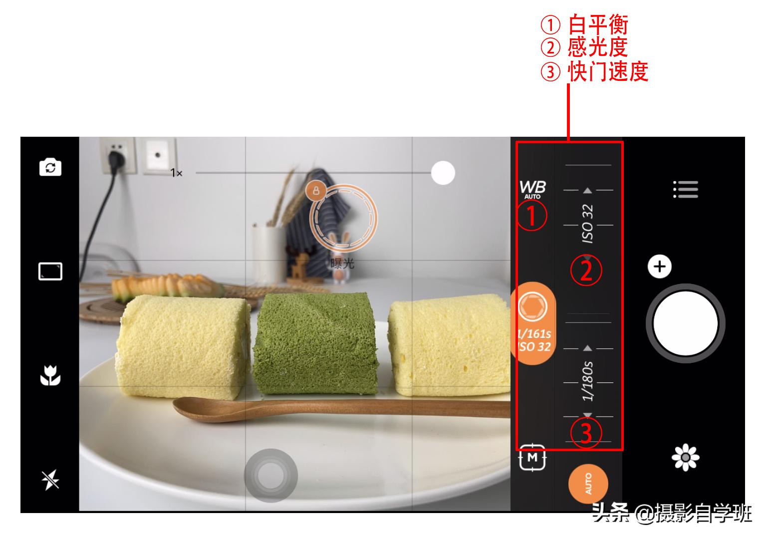 手机摄影拍人像最佳参数,不懂摄影怎么样才能拍好视频