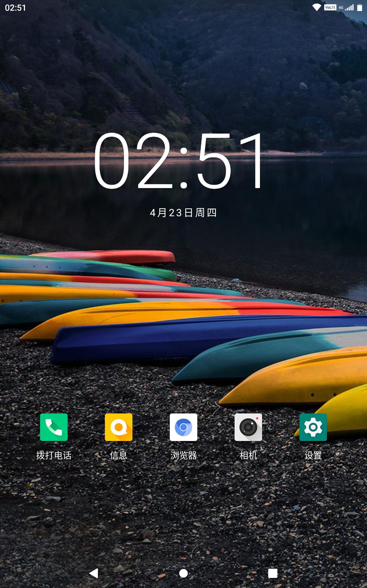 ipad和国产平板哪个值得入手,能和ipad抗衡的国产平板