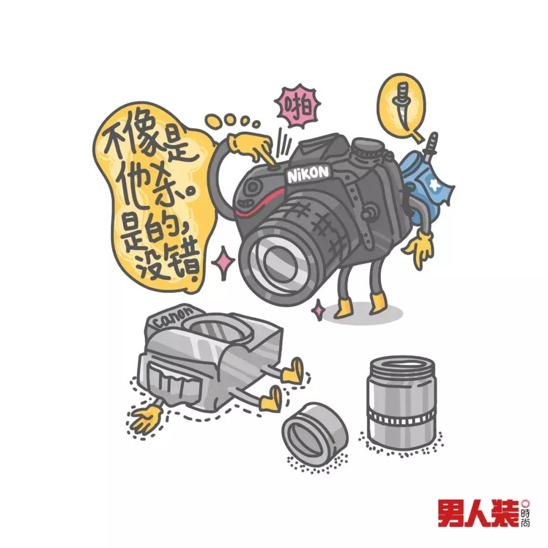 互联网公司互怼,互联网大佬互怼合集