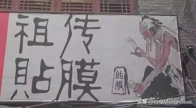 手机贴膜有必要吗伤害眼睛吗,手机贴膜水凝膜好还是钢化膜好