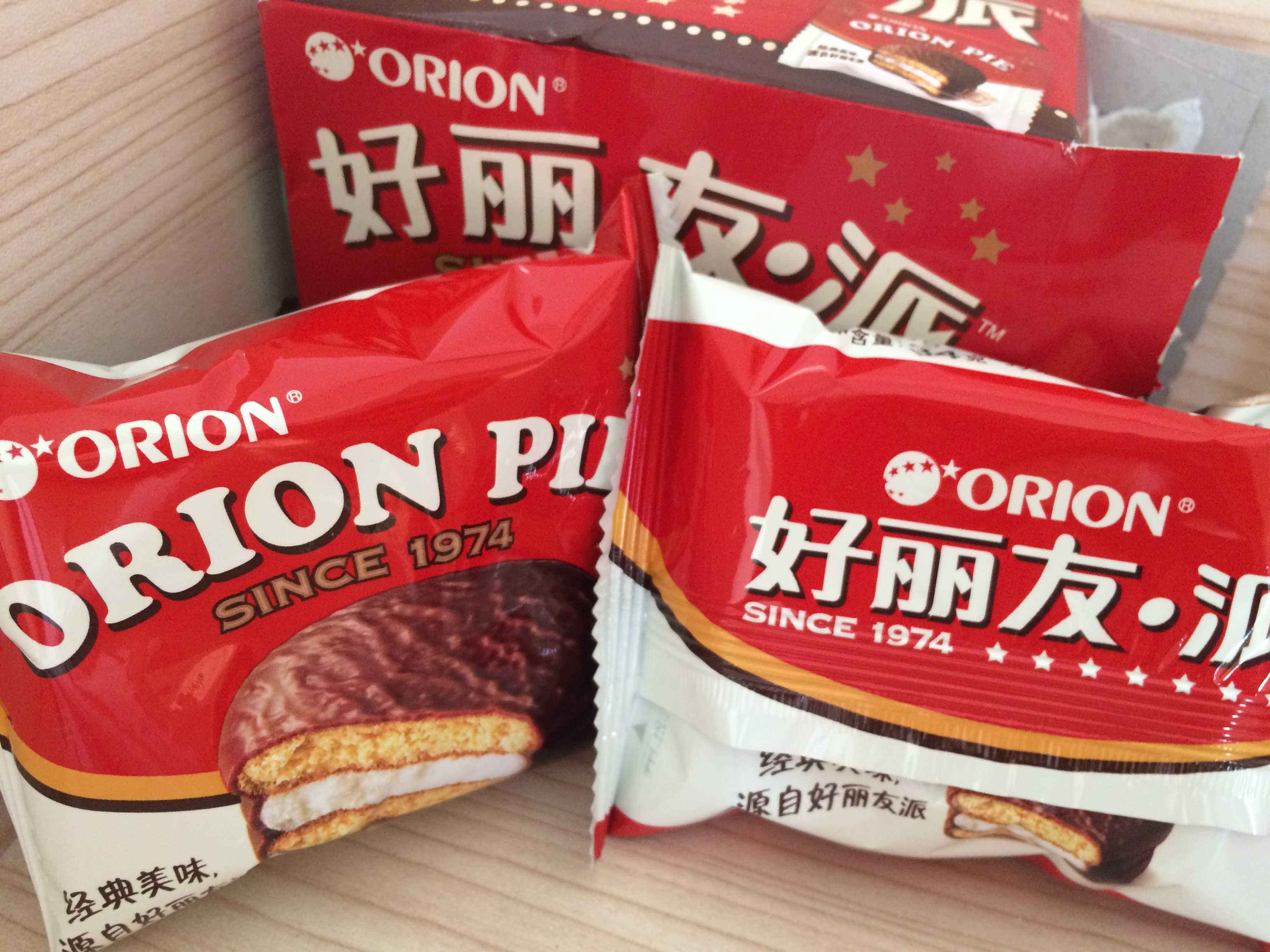 除了三星还有哪些外国品牌,韩国除三星外的手机