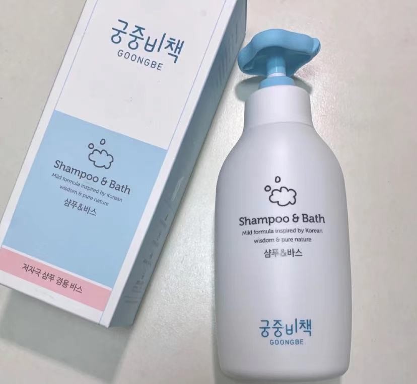 什么洗发水沐浴露好用还持久留香,温和不刺激易冲洗的沐浴露