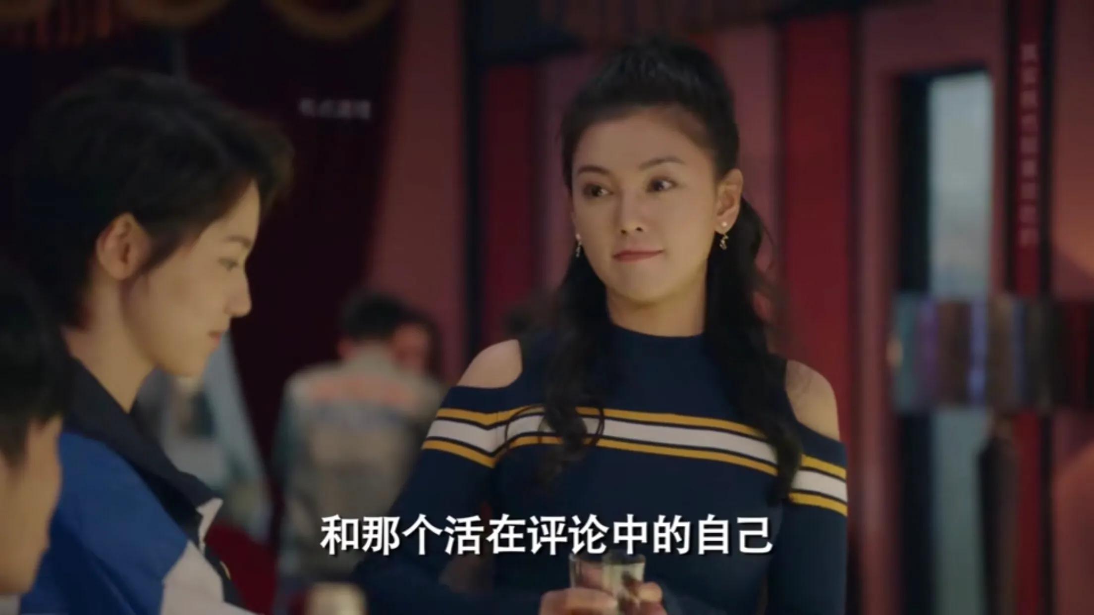 爱情公寓5深度解析,爱情公寓5最硬核的13集