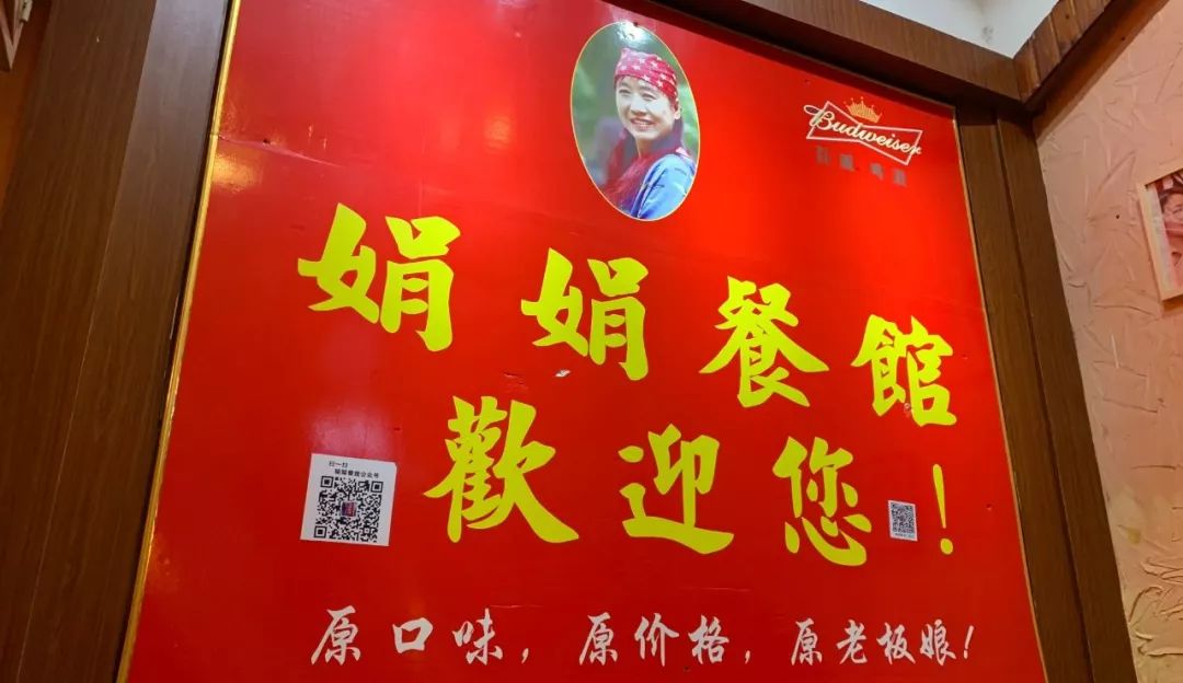 享受这个城市的美好,感受长沙这座不夜城