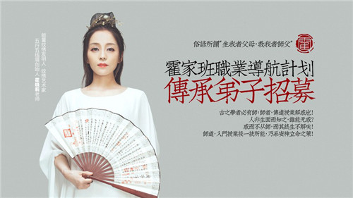 纹绣大师霍晓莉,霍晓莉纹绣视频