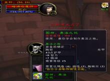 魔兽世界怀旧服猎人满级怎么赚钱,魔兽世界怀旧服60法师赚钱攻略