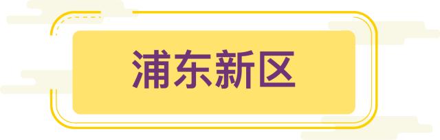 没考上民办，回不了对口，会统筹到哪？各区“备胎”学校盘点