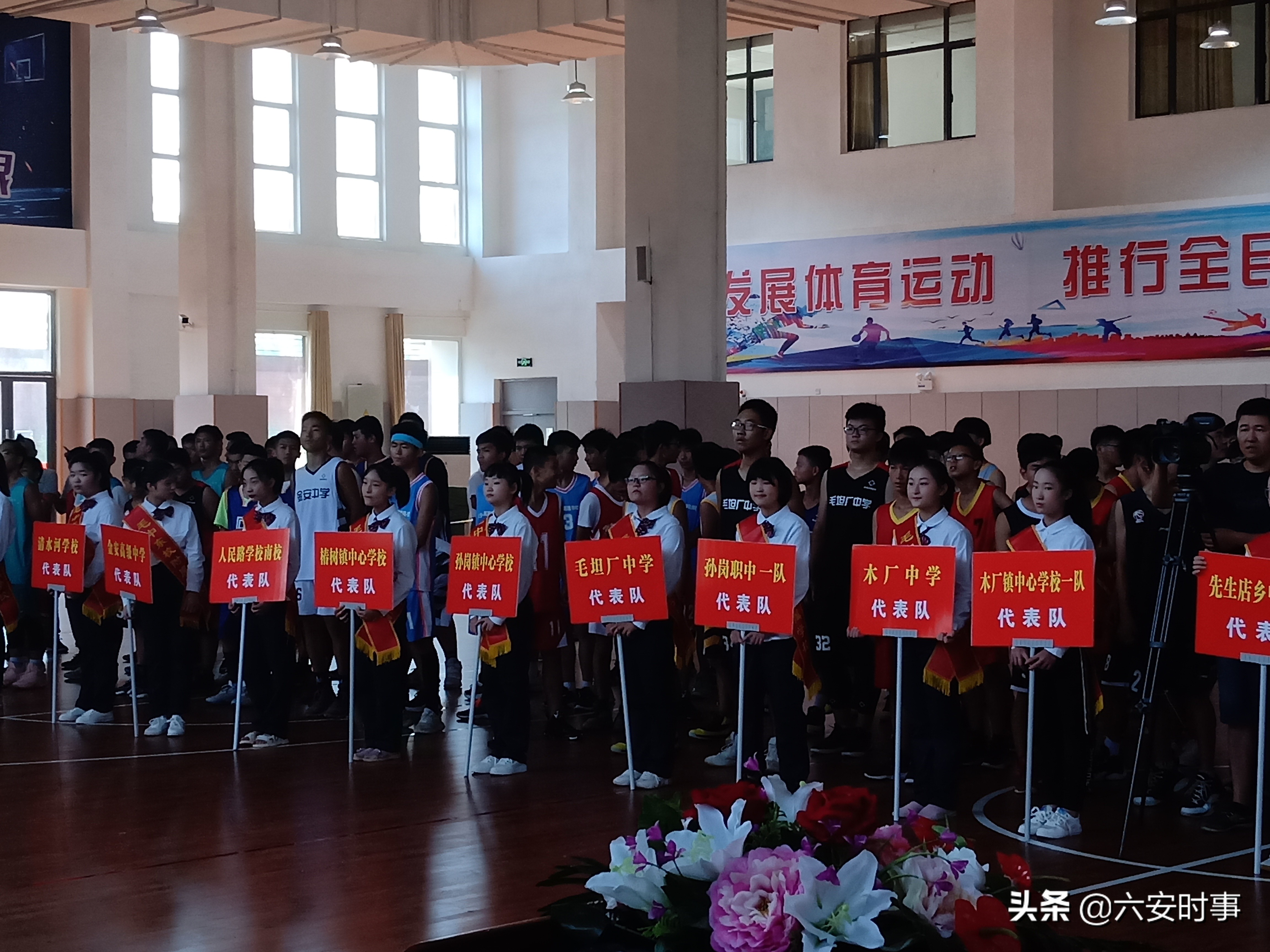 孙岗镇区级“三对三”中学生篮球赛收获喜人