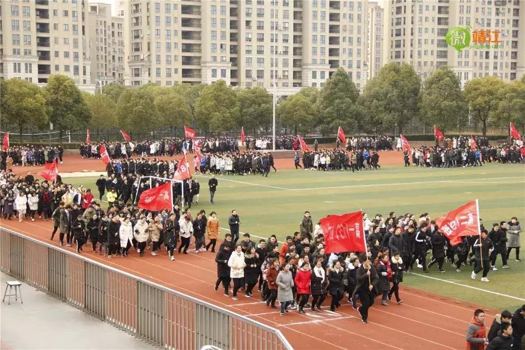 靖江一中地址,双马尾靖江一中