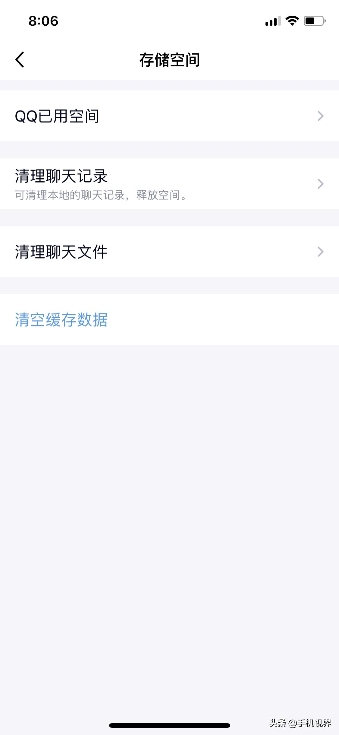 苹果手机内存清理哪个软件最好用,苹果怎么清理手机垃圾和缓存内存