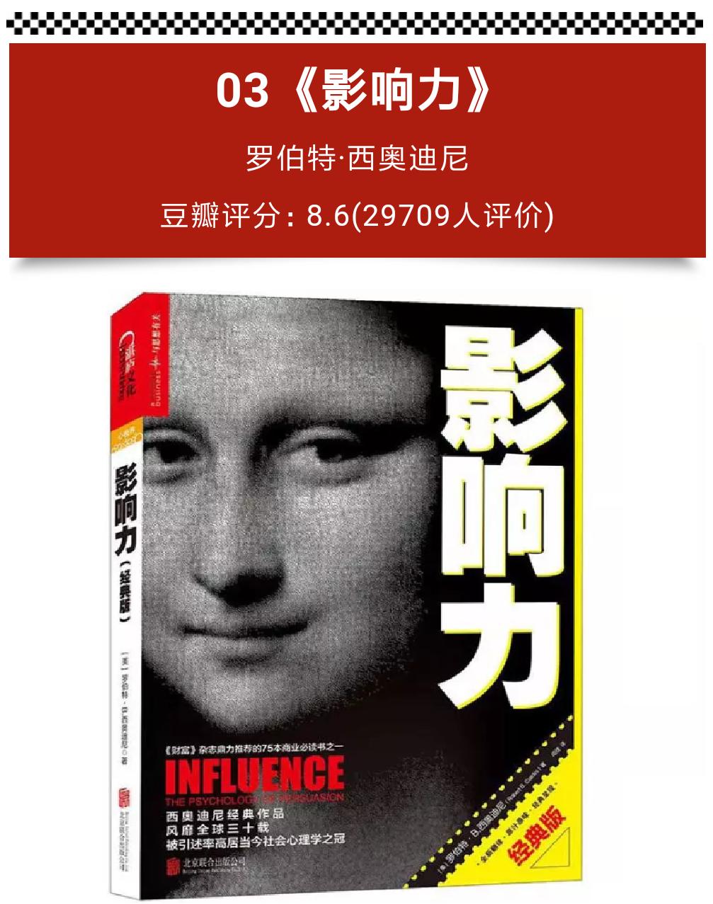 心理学焦虑症自我疗愈,心理疗愈焦虑方法