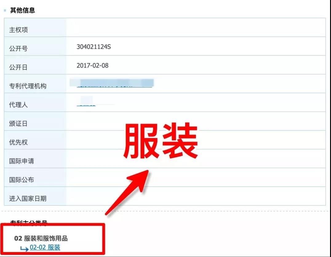 网红驼背矫正器的坏处,网红驼背矫正带