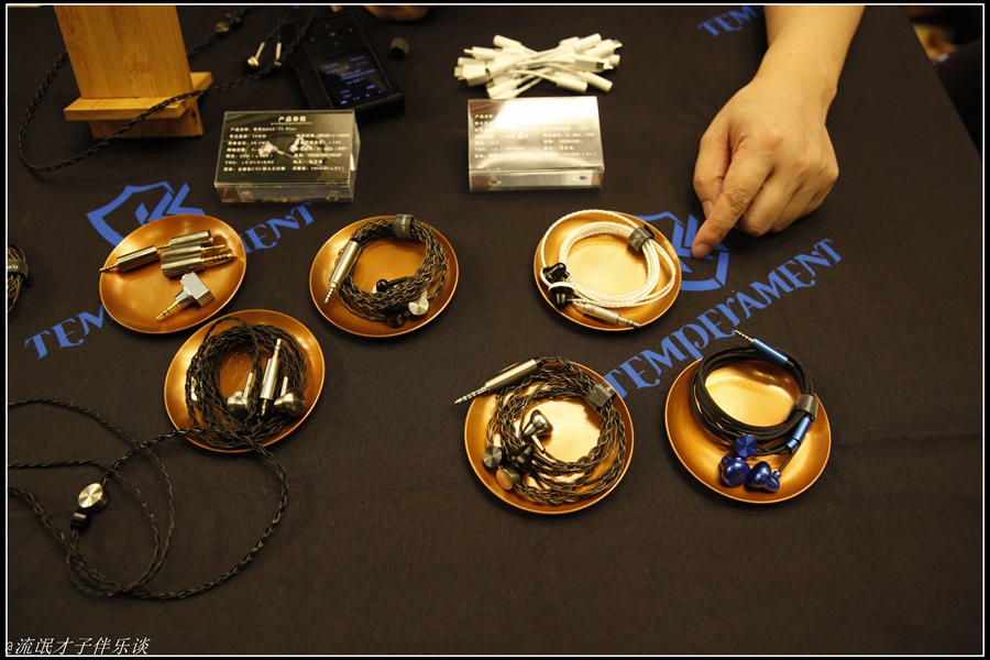 「是的，我们是有一个周末」才子伴乐谈之2021北京展