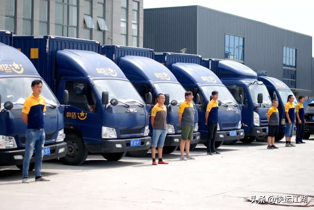 顺丰零担物流面临的挑战,中通快运零担物流排行榜前十名