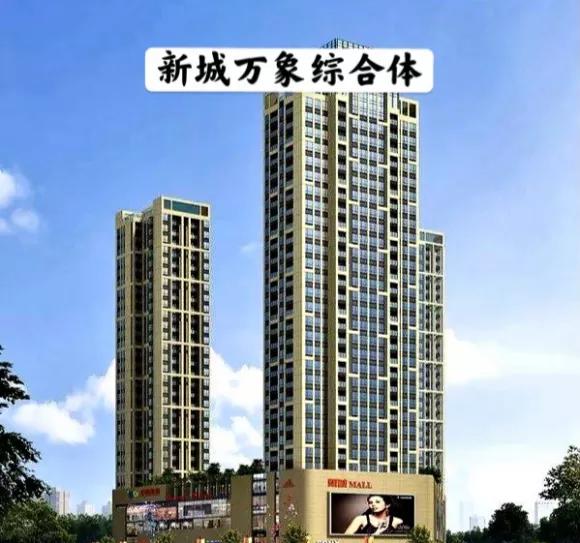 半年延期开业三次！招商百余家！阜阳两大商综延期开业