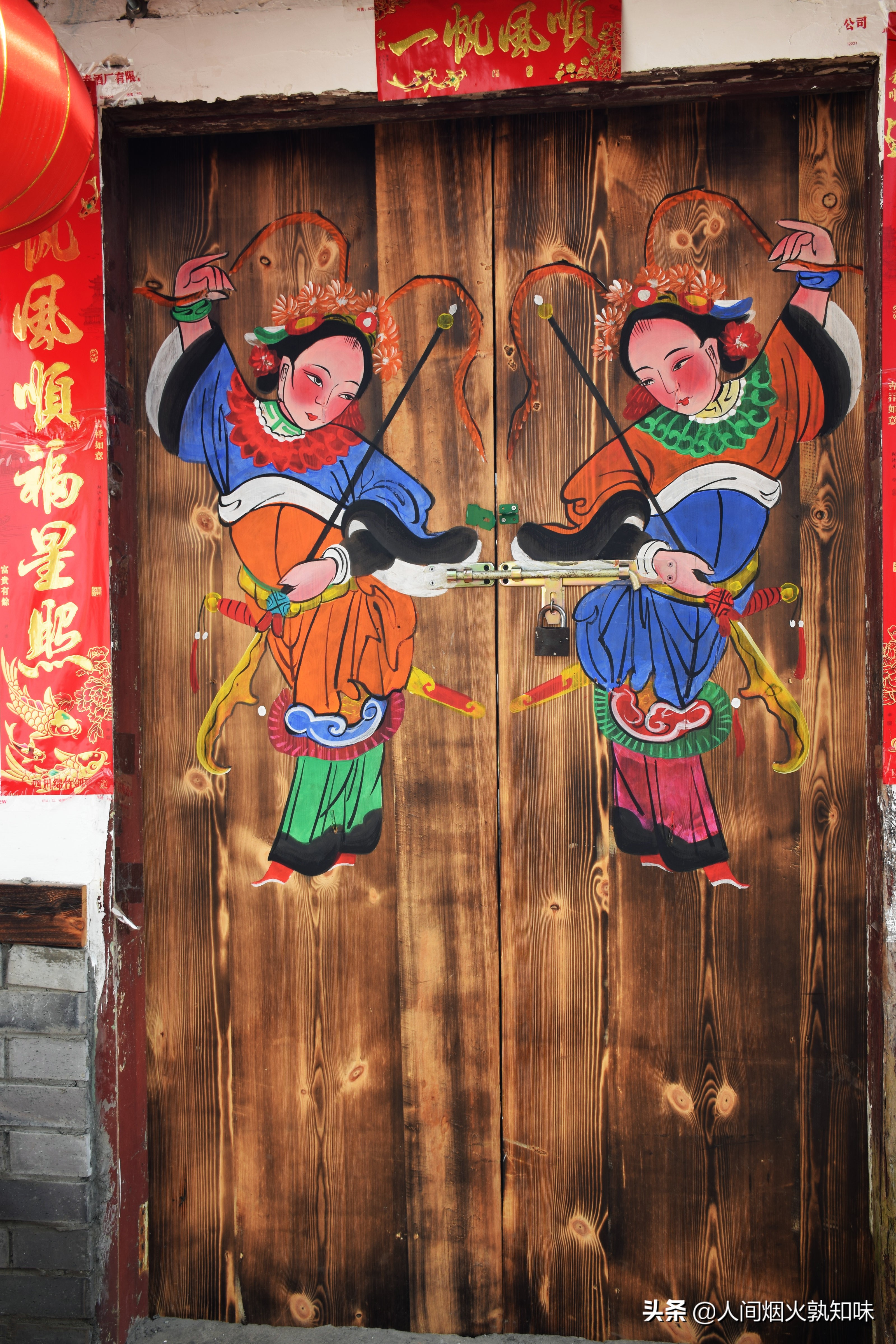 绵竹川剧,川剧绵竹