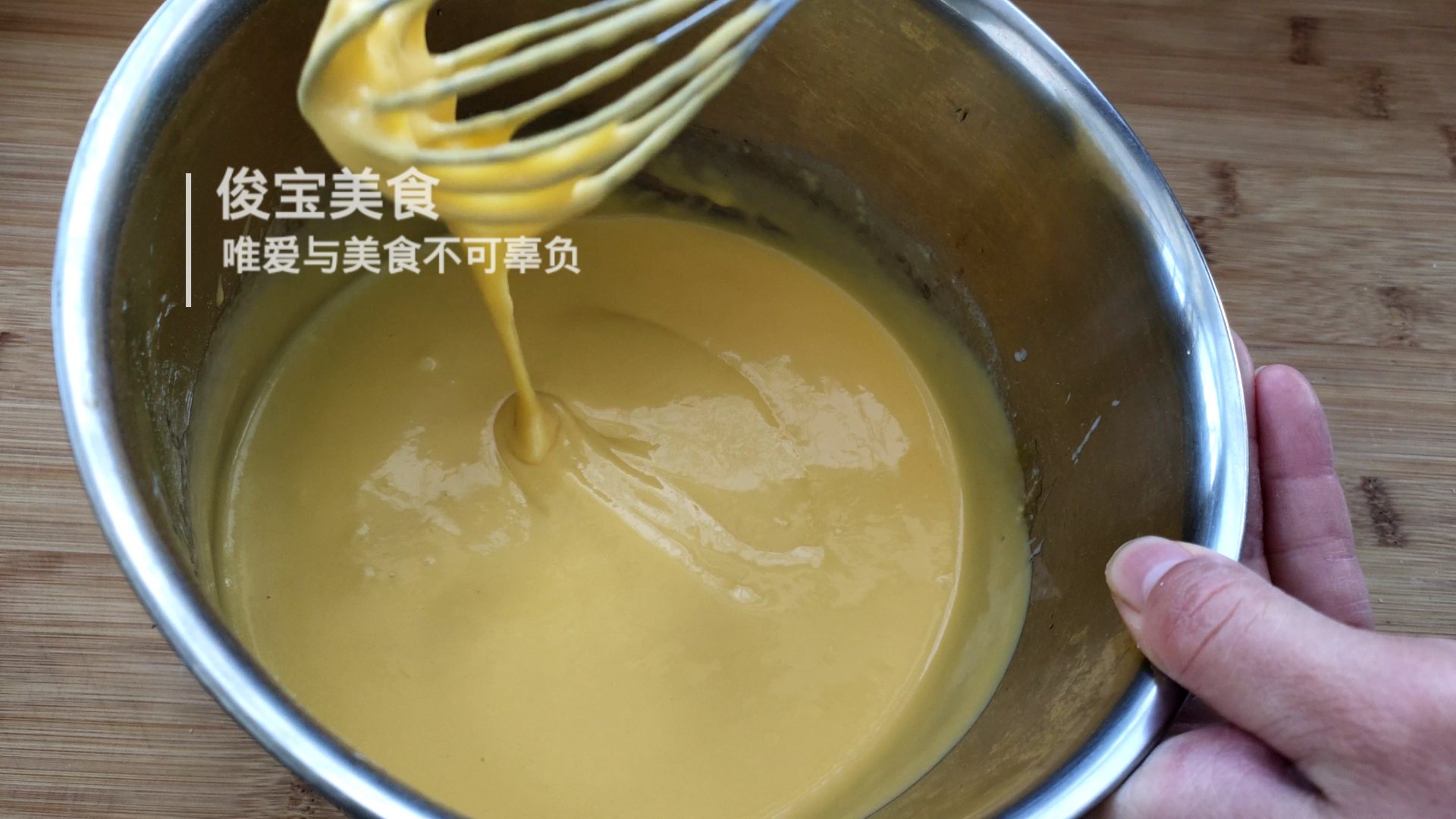 无需水浴法9寸古早蛋糕,古早蛋糕水浴法加热水还是凉水