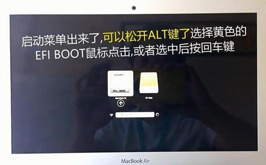 苹果电脑对苹果电脑怎么装双系统,苹果电脑怎样安装双系统教程