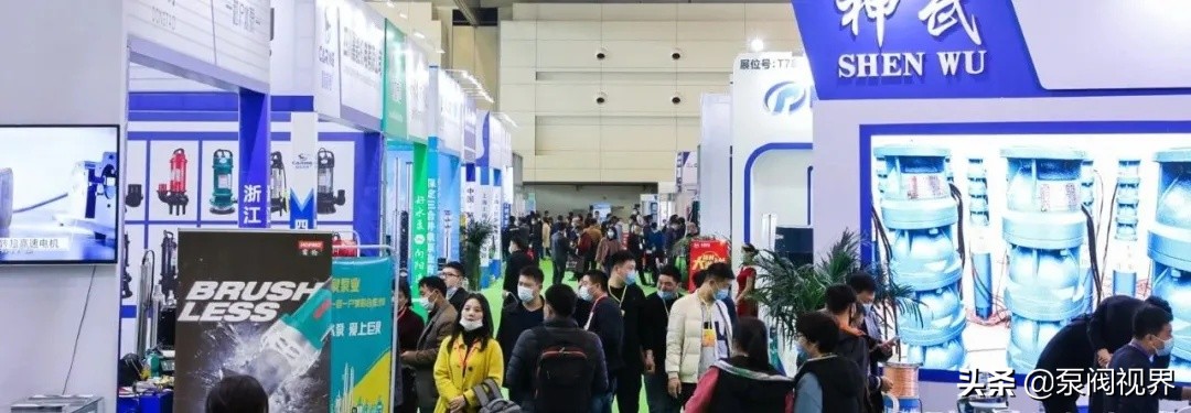 第20届郑州五金机电博览会门票,郑州五金机电博览会