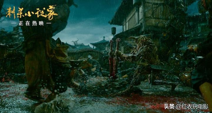 春节档电影为什么最爱《刺杀小说家》？因为邪典啊！够CULT