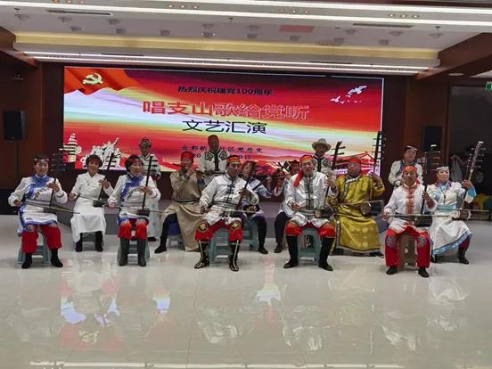 听大地飞歌反应,听大地的歌曲