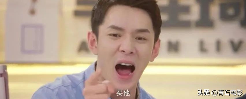 一点就到家电影评价,一点就到家是真实改编的吗