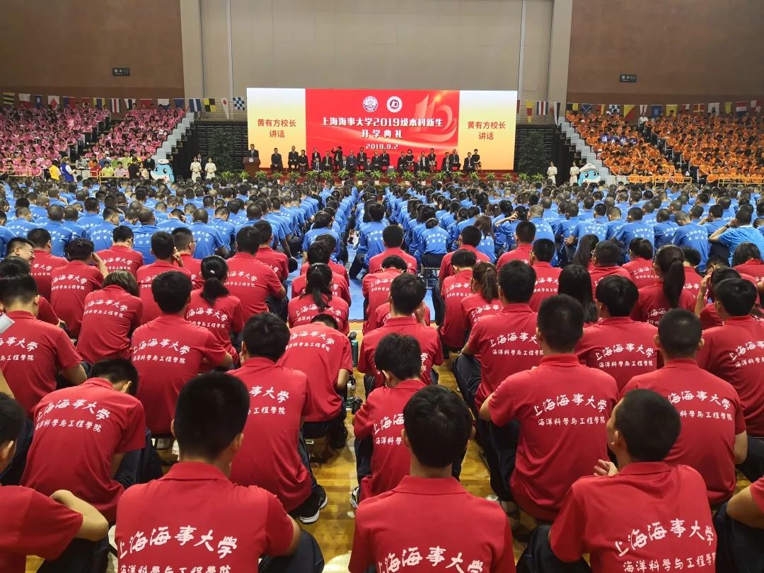 上海海事大学校长,上海海事大学校长演讲