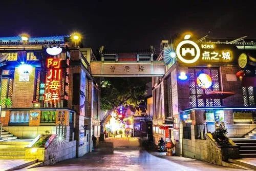 广州地铁13号线沿线风景,一路风景一路歌抖音完整版