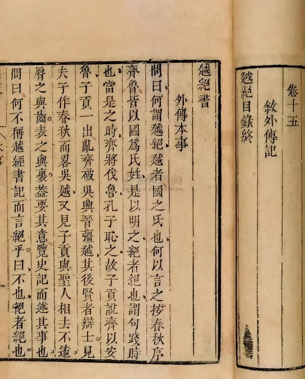 金华火腿为什么好吃,为什么爱吃金华火腿