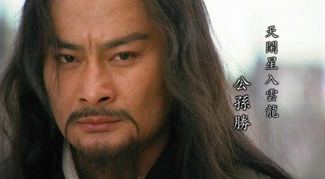 闲云野鹤之云游四海,闲云野鹤韬光养晦