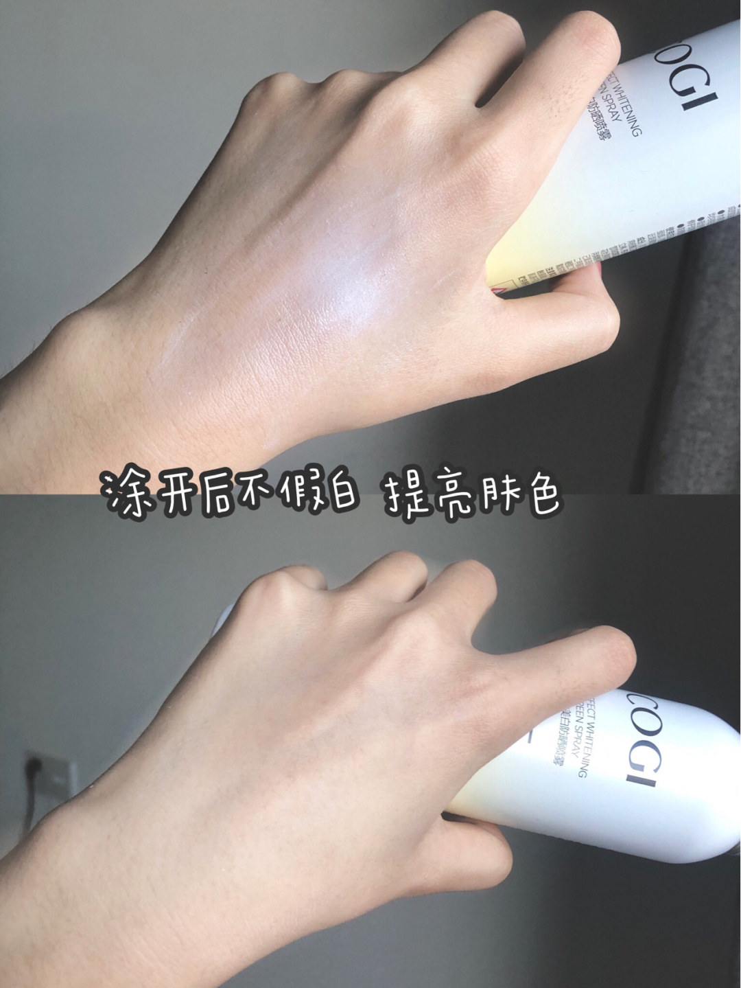 平价护肤好物推荐少走弯路,护肤四款好物推荐