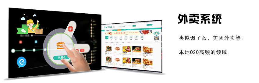 o2o生活新模式,微信上的微生活怎么弄