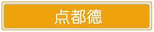 上海最凶的面店,上海排队最夸张的店