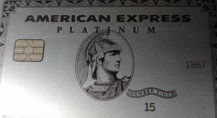 美国运通信用卡可以注册亚马逊吗,美国运通卡有什么好处和坏处